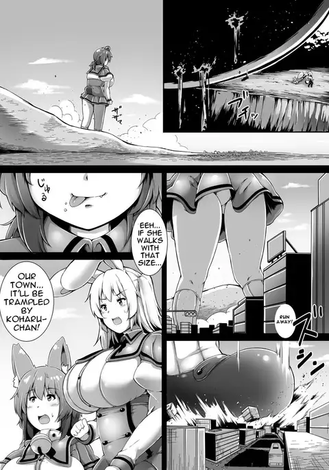 Kemosuku! Three Dream