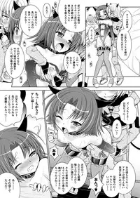 COMIC Unreal 2012-06 Vol. 37 [Digital]