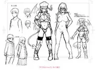 [Shiden Hiro] Sakare Seishun!! Ragai Katsudou [Digital]