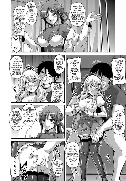 Hanazono no Mesudorei | The Slave Girls of the Flower Garden Ch. 1-2