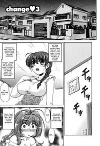 [Shimamoto Harumi] Change-De! [English] [desudesu + Doc]