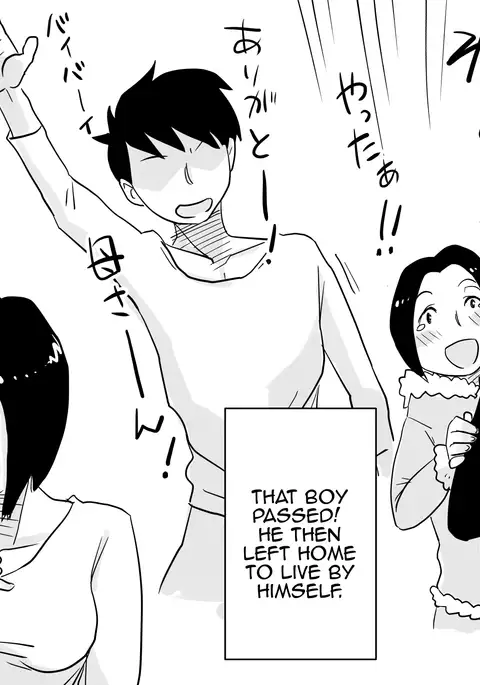 Ano! Okaa-san no Shousai! Koto no Hajimari Hen + Omake | Oh! Mother's Particulars! The Beginning