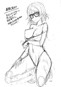 (C92) [AIR BOX (YU-TA)] Enjou Yousorou (Love Live! Sunshine!!)