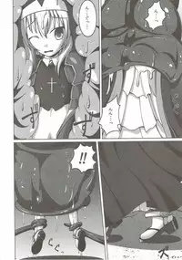 (C88) [Shin Daiginjo (Kyouka)] Shokukan Otome (Sengoku Otome)