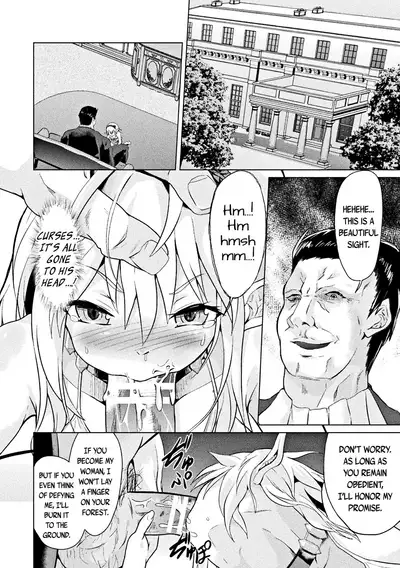 [Anthology] Loli-babaa Kyousei Tanetsuke Ecchi! | Loli-babaa Forced Impregnation Sex Vol. 1 [English] {CapableScoutMan & bigk40k} [Digital]