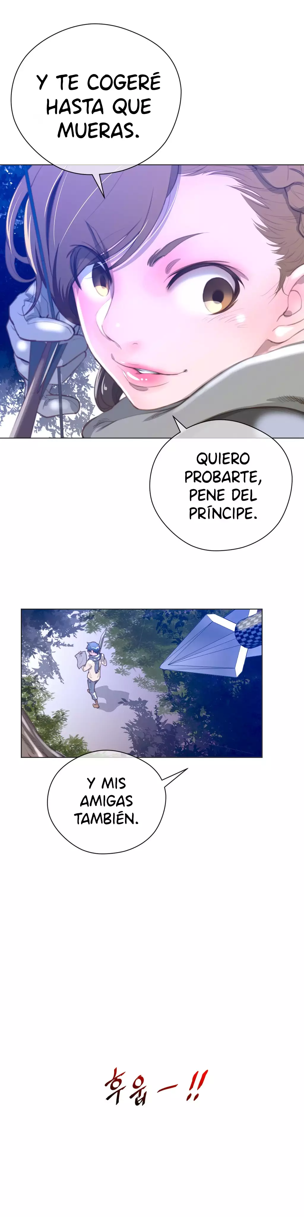 Perfect Half Ch.1-25