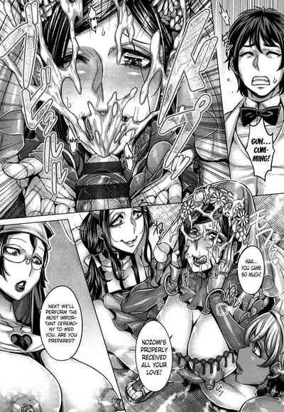 Junyoku Kaihouku 8-goushitsu