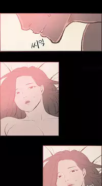 [Mr. Byeong-Su] Cohabitation Ch.1-48 (English) (Ongoing)