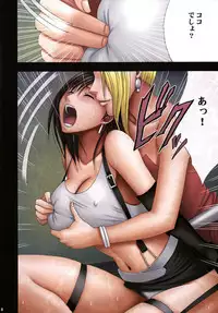 [CRIMSON COMICS] Tifa Sai 2 (Final Fantasy VII)