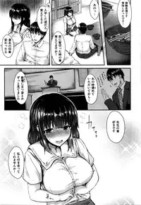 COMIC Kairakuten BEAST 2016-05