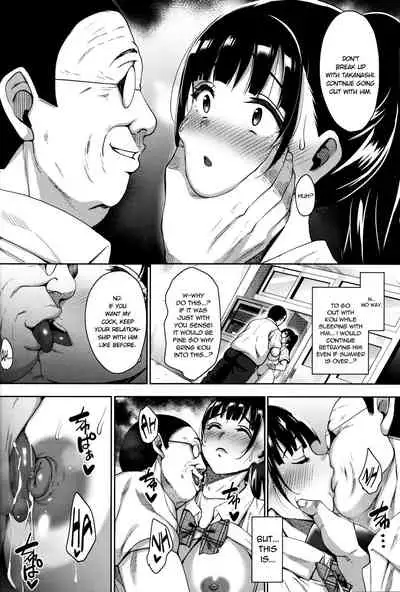 Natsu ga Owaru made Natsu no Owari Kanketsuhen | Until Summer Ends - The End of Summer