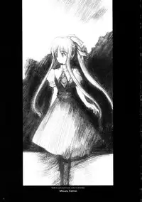 (C68) [666 no Oka (Mu Mu Munou)] Chikyuu ga Chikyuu ga.. Dai Pinch... (Air)