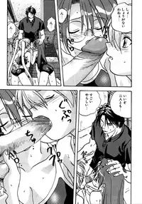 [Anthology] Retsudaku 2 ～School Mizugi～