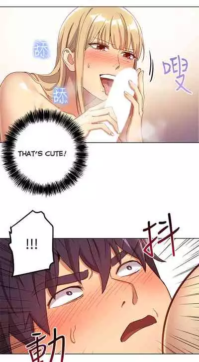 Stepmother Friends Ch.14/?