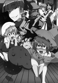 [Toon Worker (Tamuhi)] Remilia Ojou-sama to Shokushu no Baby (Touhou Project) [Digital]