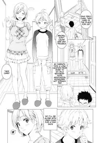 (C89) [Crank.In (Mizutani Tooru)] Love Me 2 [English] =Tigoris Translates=