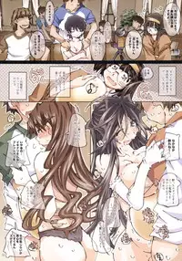 (C76) [RPG COMPANY 2 (Toumi Haruka)] Movie Star 5d (Ah! My Goddess)