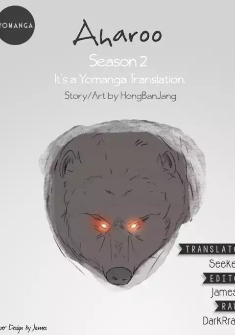 Aharoo Ch.1-41