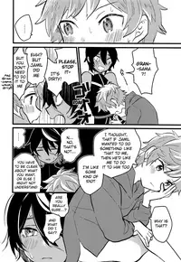 (C92) [Utachan Honpo (Utako)] Makuai ni Yume o Miru (Granblue Fantasy) [English] {Shotachan}