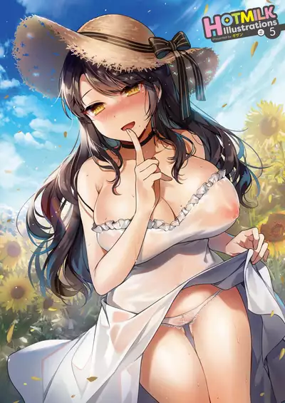 COMIC HOTMILK 2020-09