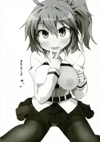 (COMIC1☆12) [Lucky Chance! (Yuuhi Alpha)] Master no Dr. Romani Kanbyou Nikki (Fate/Grand Order)