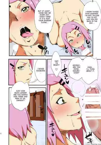 (C87) [Karakishi Youhei-dan Shinga (Sahara Wataru)] Konoha Donburi (Boruto) [English] {Hen-Colorist} [Colorized] [Incomplete]