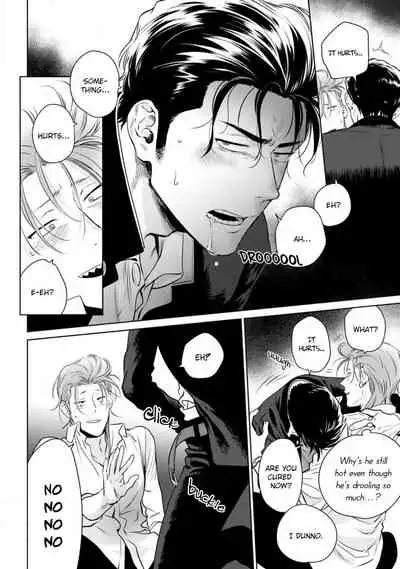 [Hiiragi Nozomu] Nakasete Yaru yo Yankee-kun | I'll Make You Cry Ch. 1-5 [English] [Digital]