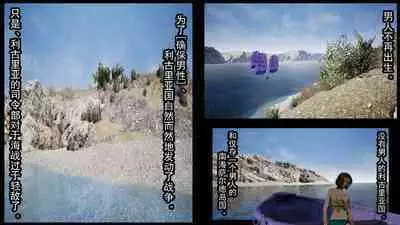 Tomoshibi ga Kieru Toki | 灯火消散时