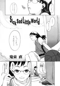 Comic LO 2004-12 Vol. 11