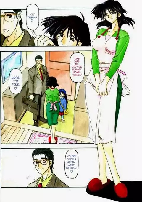 Scarlet Moment Vol. 1