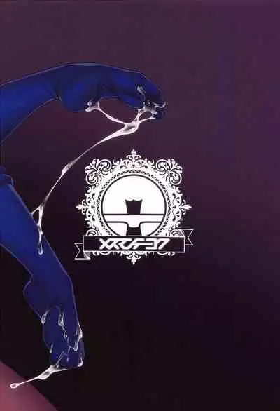 (C94) [Mesuman Teikoku (Kousuke)] DAVINCI-N-CODE (Fate/Grand Order) [English] {Doujins.com}