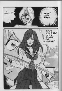 [Haruka Inui] The Stories of Miss Q.Lee #3 [ENG]