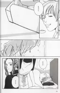 [Anthology] Colorful Moon 8 (Bishoujo Senshi Sailor Moon)