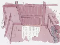 [Jiji] 夏休みと蔵の中