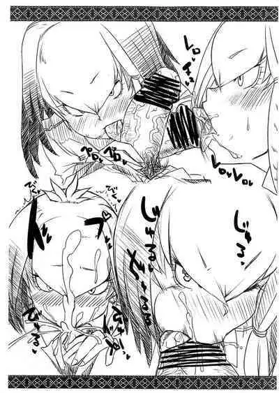 (Futaba Gakuensai 12) [Mada Kimetemasen ((i))] Hashibirokou to 「」 (Kemono Friends)