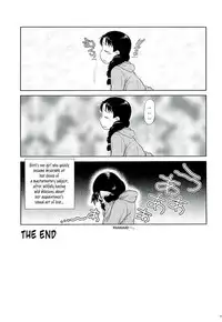 (C85) [Koudansha (Kouda Tomohiro)] Tonari no Y-san (Tonari no Seki-kun) [English] [Tonigobe]