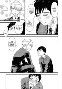 (Ginban no Glory 2) [Fiance Tank (Matsue)] Kimini Aisarete Dame ni Naritai (Yuri!!! on Ice) [English]