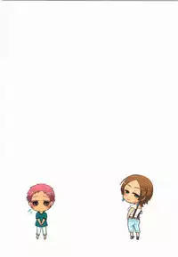 [Satou Saori] Kankin Oyuugi