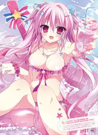 Dengeki Moeoh 2016-08 [Digital]