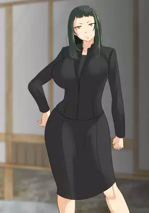 NTR! ? Hitodzuma ~ gimai ni harama sa reru tsuma