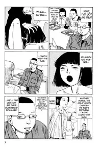 Shintaro Kago - Oral Cavity Infectious Syndrome [ENG]