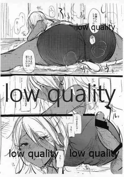 ..Donna Me de Miten no.