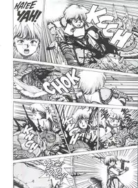 [Youhei Kozou] Spunky Knight 1 [English]