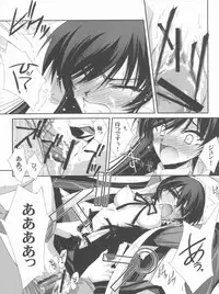 (C72) [Blue Garnet (Serizawa Katsumi)] BLUE GARNET XX - First Doll (Rozen Maiden)