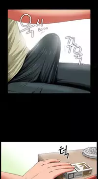 Girl Next Door Ch.1-23 (English) (Ongoing)