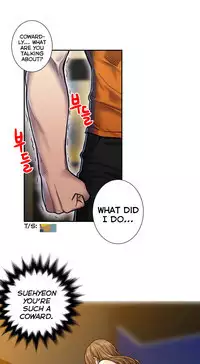 Ghost Love Ch.1-23.5 (English) (YoManga) (Ongoing)