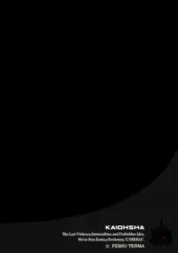 Kairaku Kyoshitsu Ch. 1-10