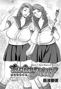 [Tatsunami Youtoku] Twin Milf + Bangai Hen [English] [SaHa]