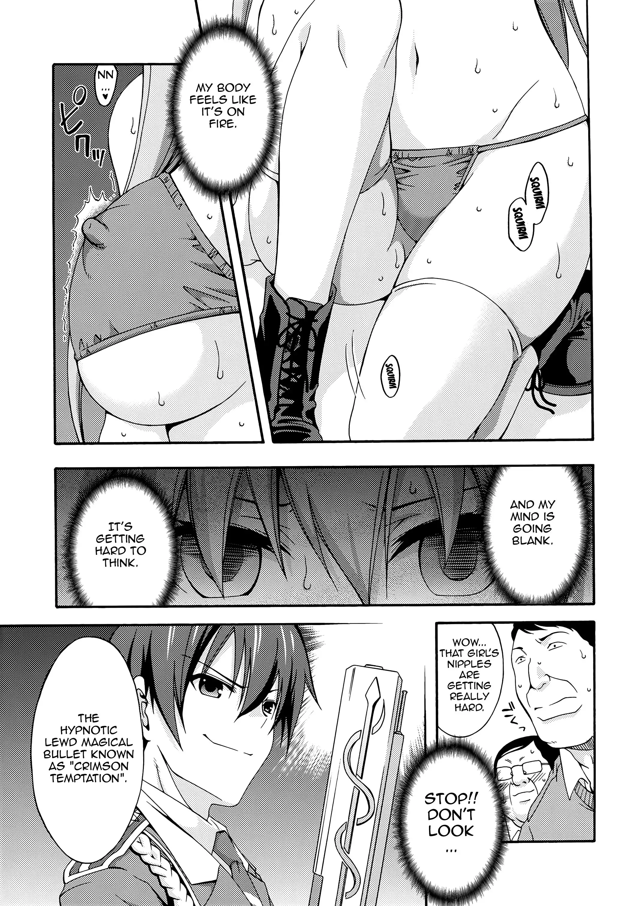 Amagi Endless Trip Show