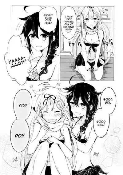 Ii Ko no Mahou | A Good Girl's Magic